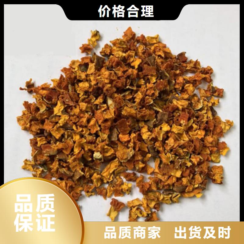 无皮南瓜粒发货及时当地服务商
