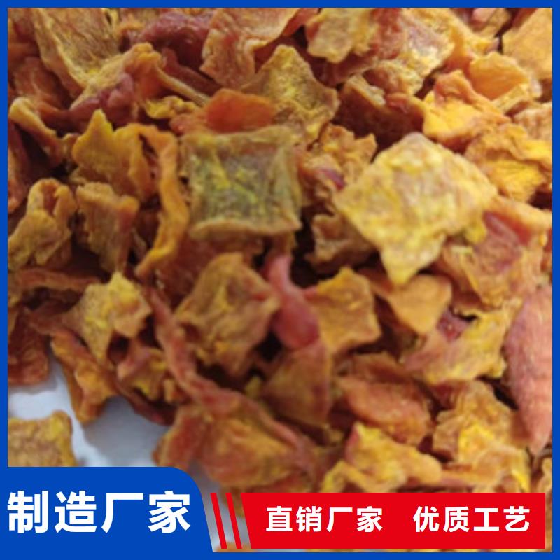 南瓜丁保障海量現貨