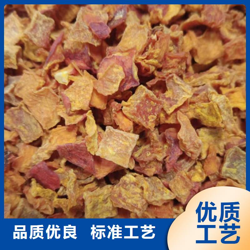 南瓜丁南瓜粉滿足多種行業需求貨源直供