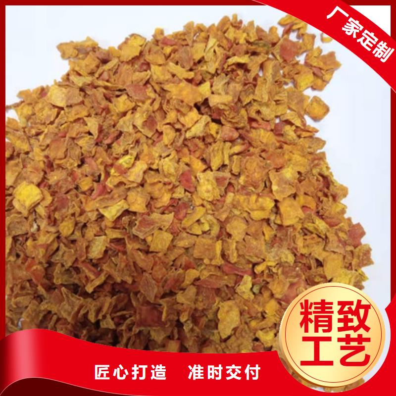 南瓜丁羽衣甘藍(lán)粉嚴(yán)格把關(guān)質(zhì)量放心同城服務(wù)商