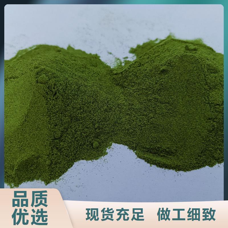 菠菜生粉廠家定金鎖價