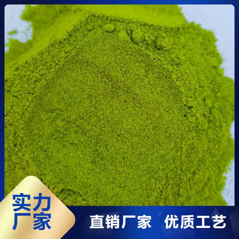 菠菜粉来厂考察厂家案例