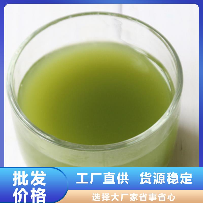 菠菜粉廠家高品質現貨銷售