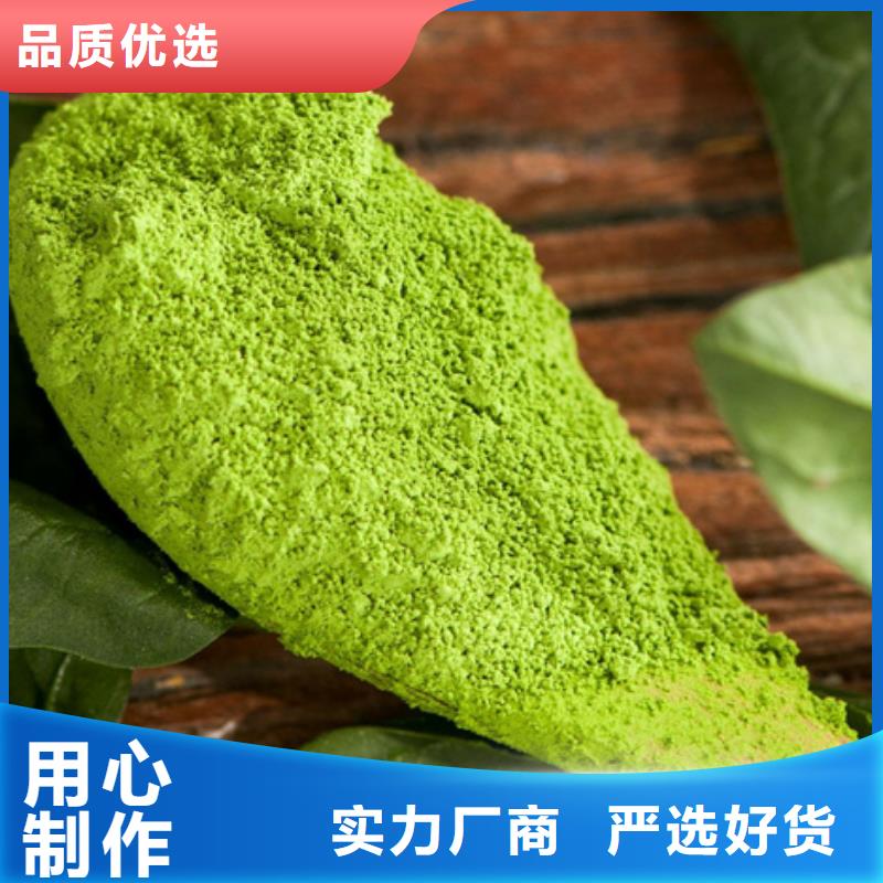 脫水蔬菜常用指南本地制造商