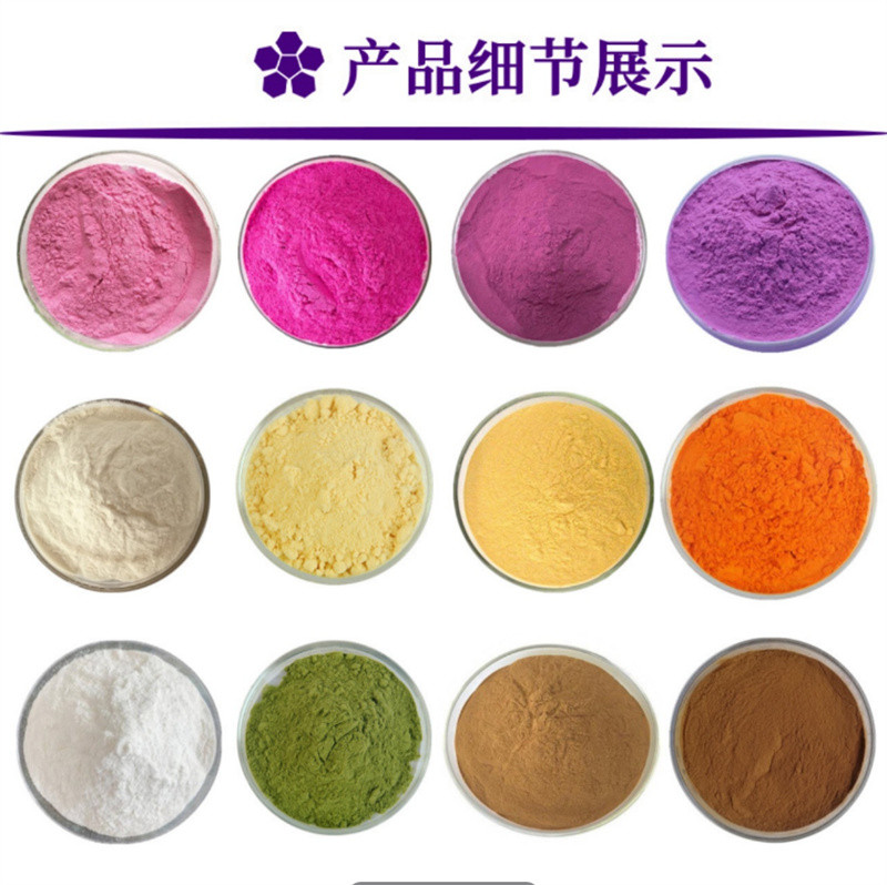 發貨及時的甘藍粉基地