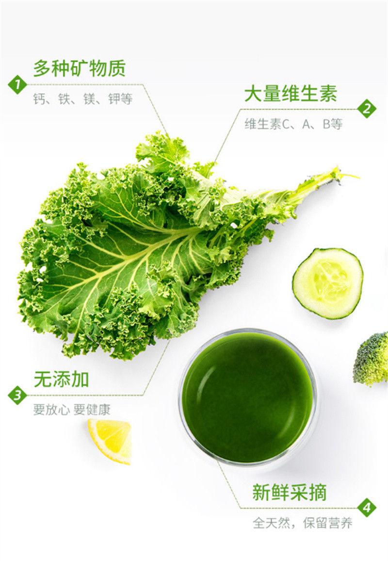 甘藍(lán)粉施工方案本地品牌