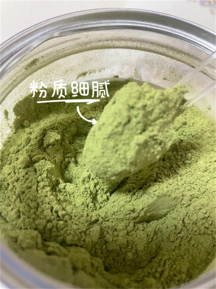 羽衣甘藍粉大廠質量可靠