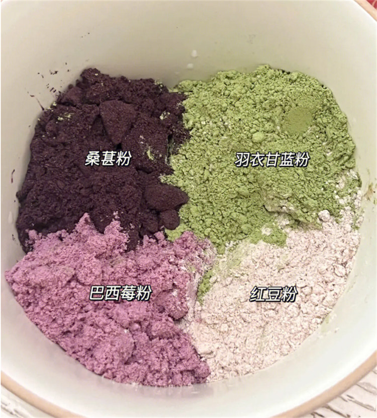 羽衣甘藍粉末承接實拍品質(zhì)保障