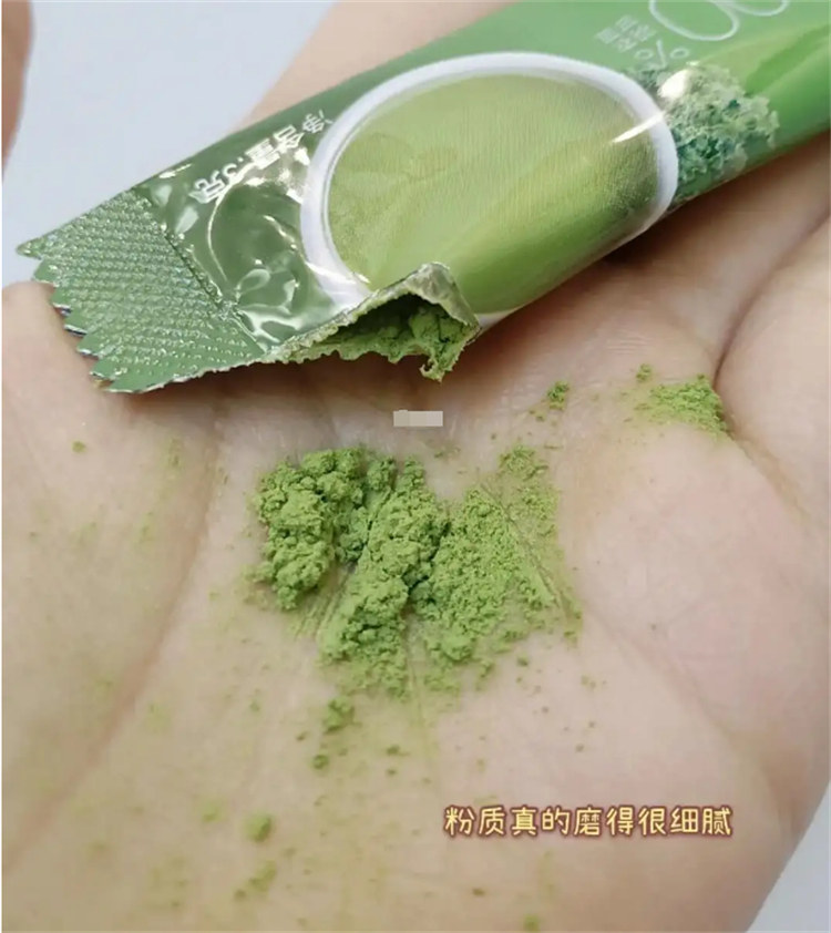 羽衣甘藍粉-薄利多銷