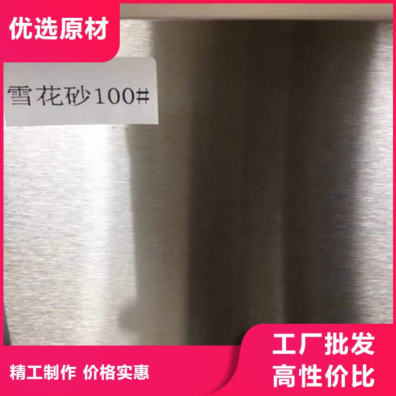 濟寧1.5mm不銹鋼板裝飾板省心可靠
