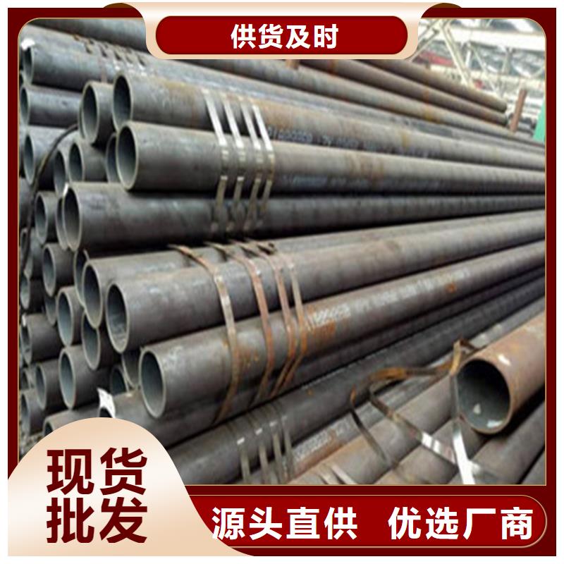 武漢
NM450耐磨鋼板現(xiàn)貨報(bào)價(jià)