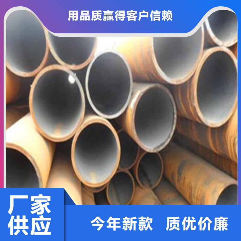張家口Q460高強板型號齊全