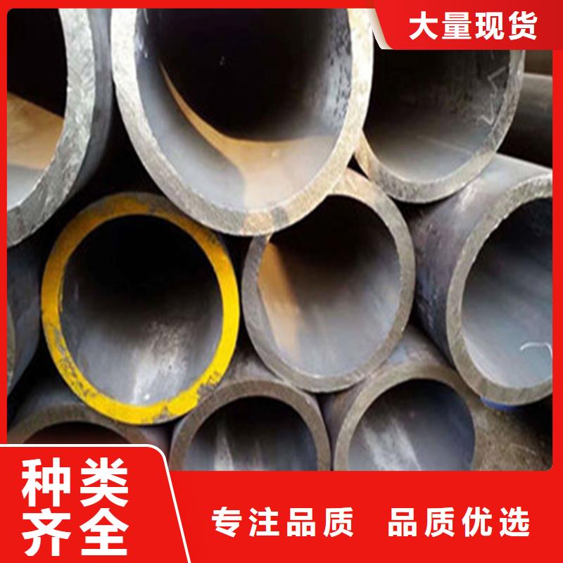 山東
Q345E無(wú)縫管品質(zhì)優(yōu)