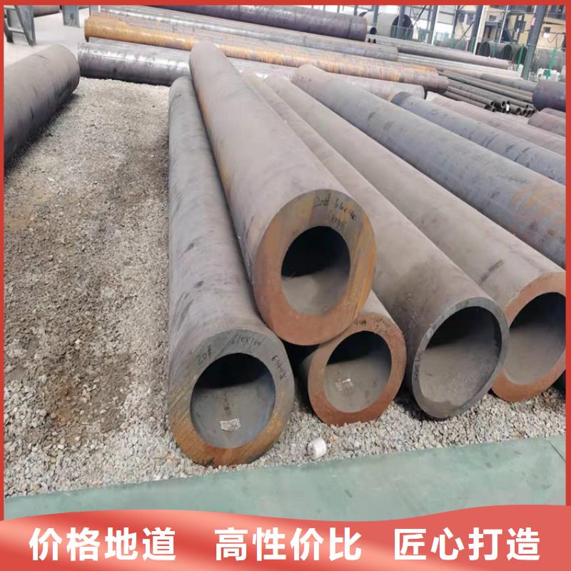 張家口Q460高強板型號齊全