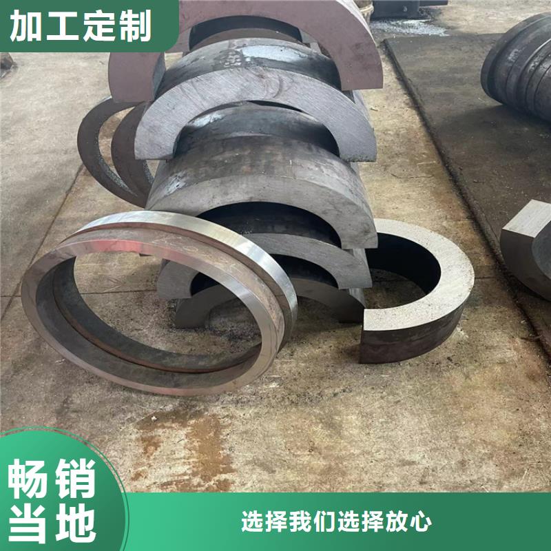 ?無縫鋼管-可寄樣品海量現貨直銷