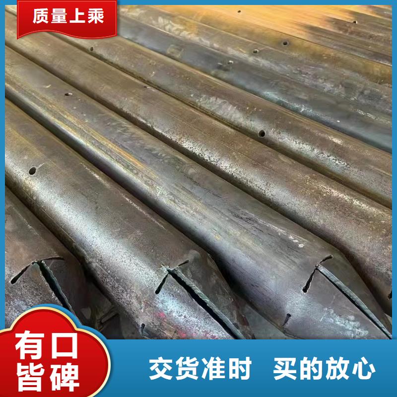 黑龍江無縫鋼管大口徑厚壁無縫鋼管廠家價格低