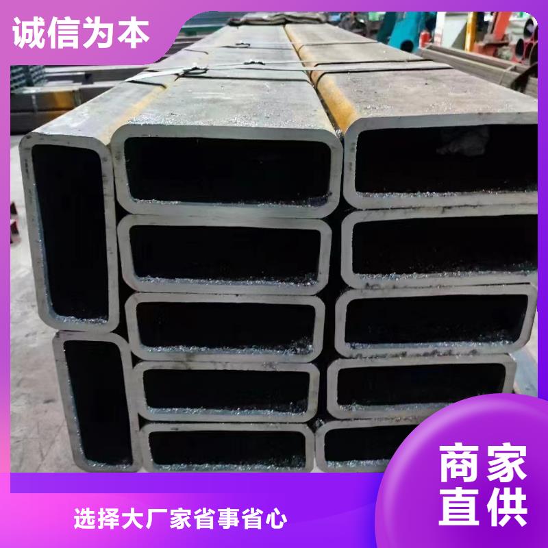 鑫邦源特鋼有限公司無縫方矩管大口徑無縫方管可按時交貨