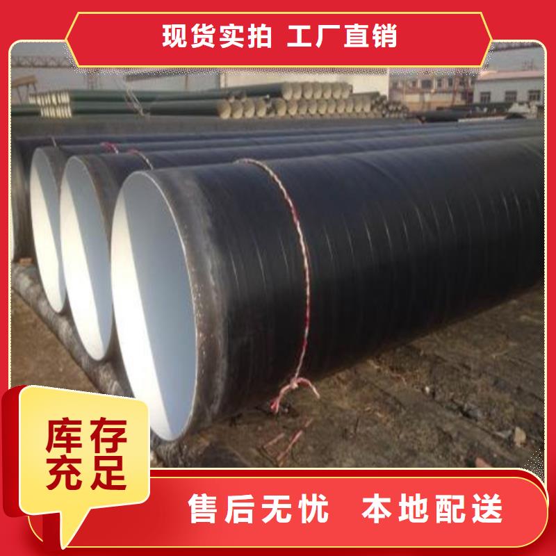 防腐鋼管-冷軋精密鋼管種類豐富當(dāng)?shù)亟?jīng)銷商