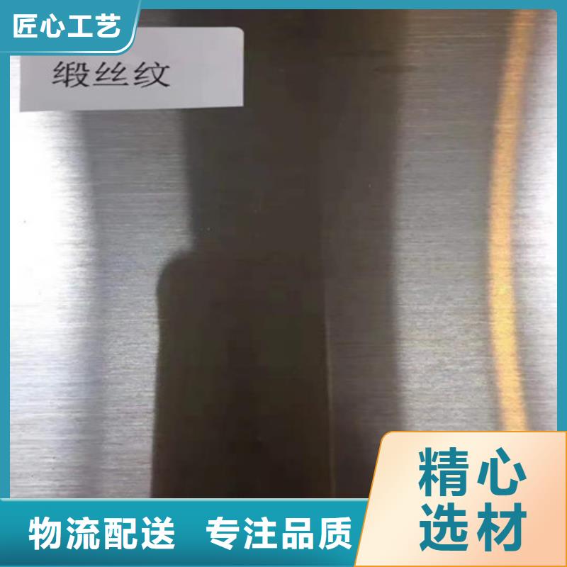 張家口不銹鋼橢圓管現貨價格