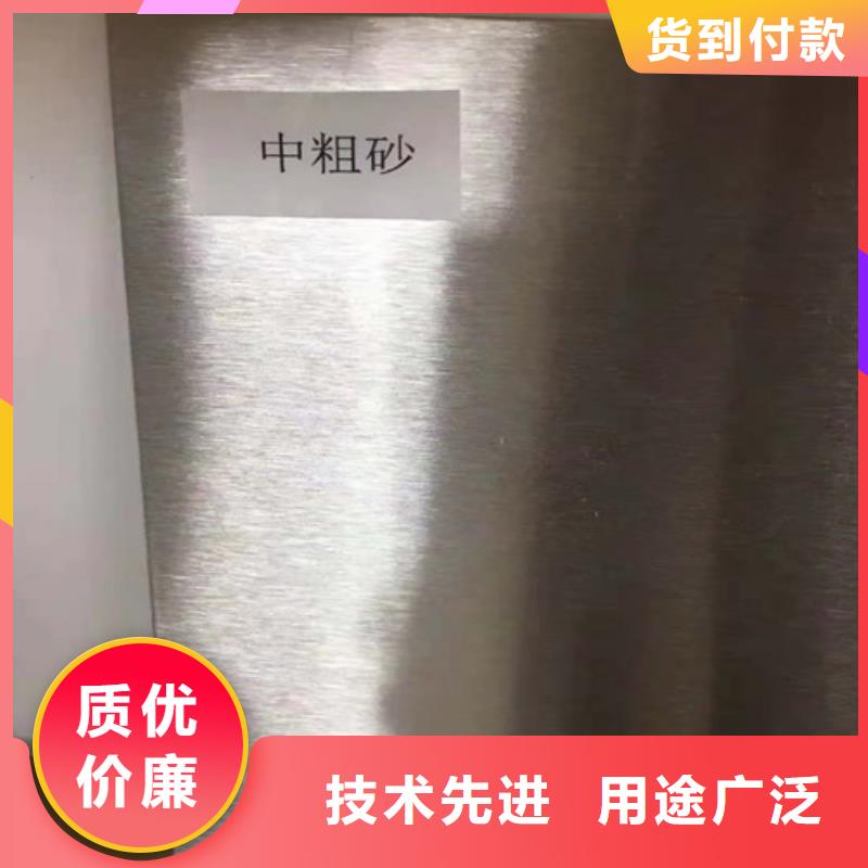 南陽(yáng)不銹鋼板304價(jià)格多少錢(qián)一噸圖片