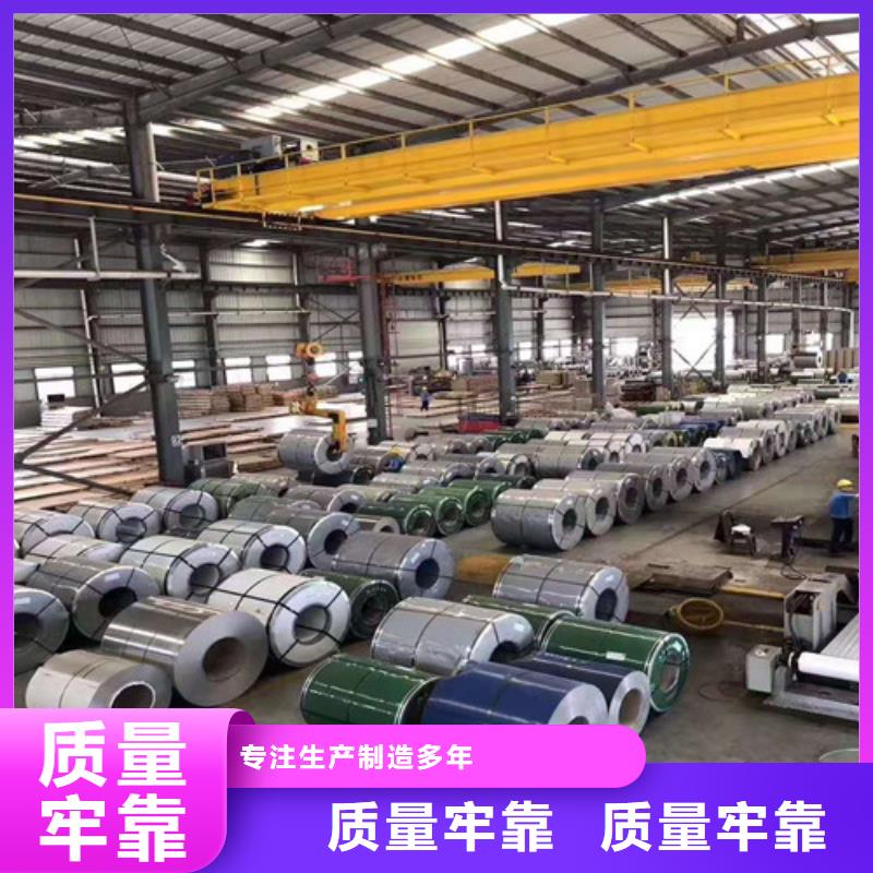 漯河s31603不銹鋼板規格