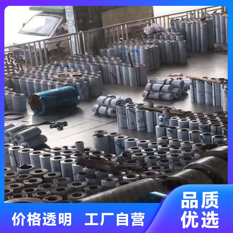 2022庫存充足##洛陽壓紋不銹鋼板##貨到付款
