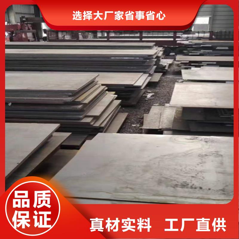 張家口不銹鋼橢圓管現貨價格