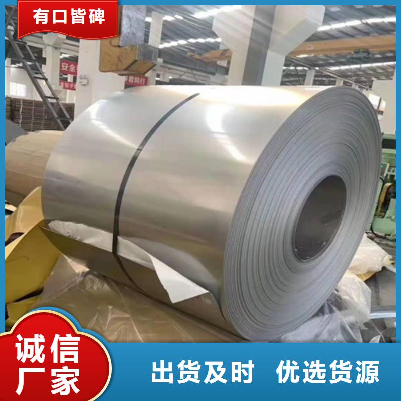 張家口不銹鋼橢圓管現貨價格