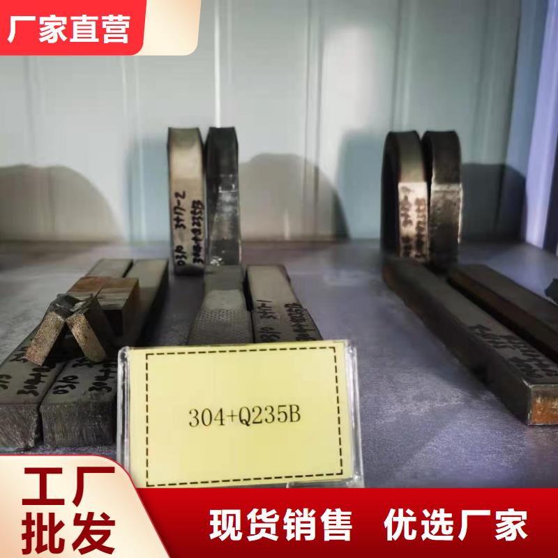 秦皇島1.5mm不銹鋼板裝飾板了解更多