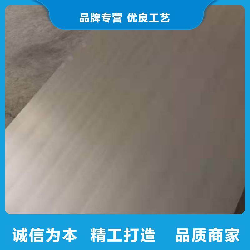 秦皇島不銹鋼板黑鈦批發價格