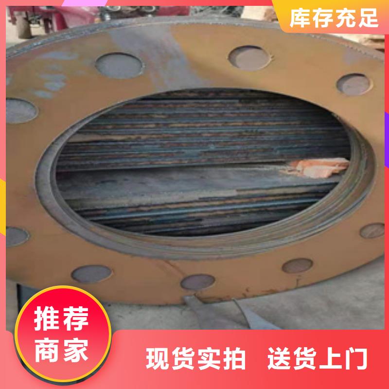 六安性價比高的40cr鋼板
公司