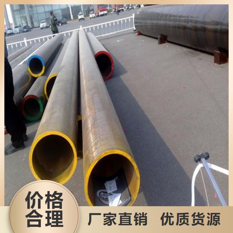 蕪湖制造合金鋼管12cr1movG合金管40CR42CRMO的廠家
