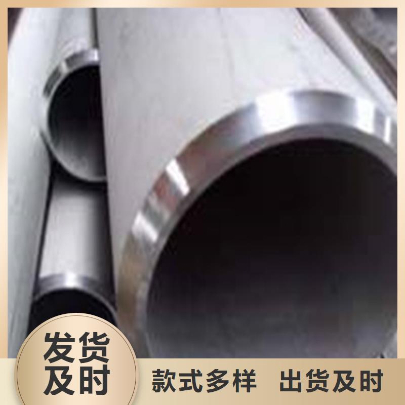 伊犁合金鋼管生產制造廠家