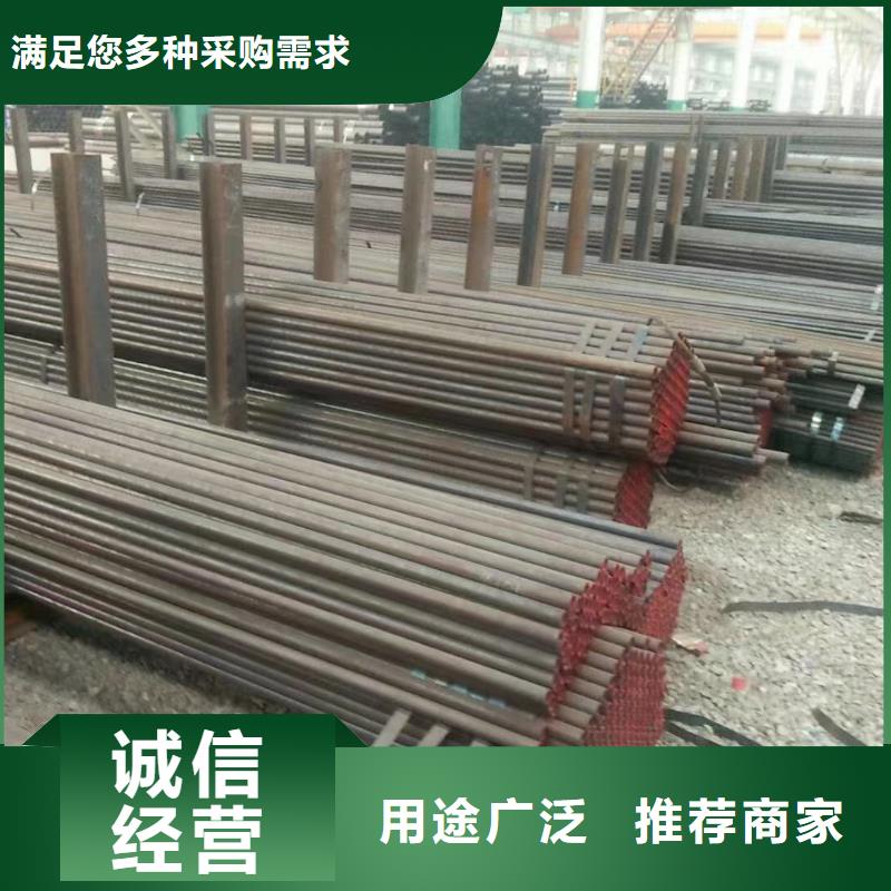 合金鋼管精選商家同行低價