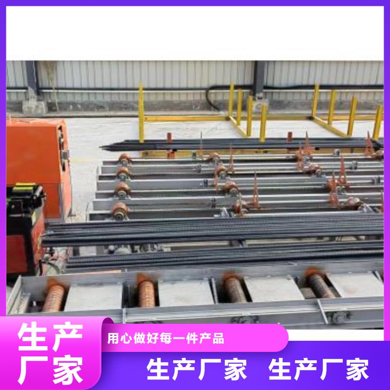 生產線鋼筋彎曲中心品質好才是硬道理廠家型號齊全