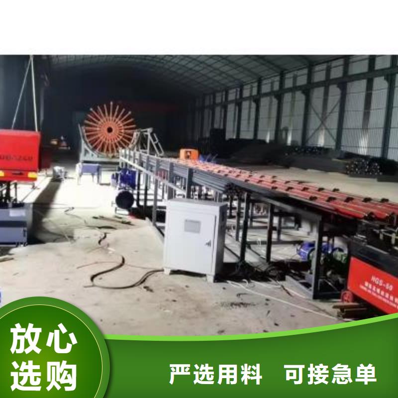數控鋼筋鋸切生產線規格支持定制批發