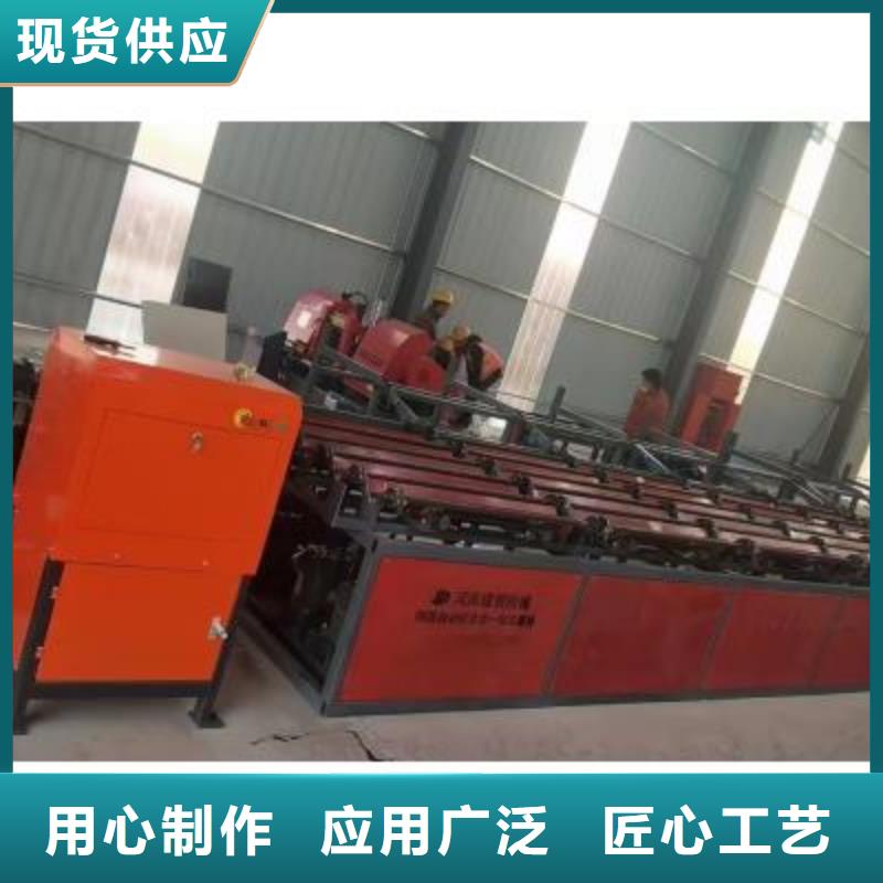 鋼筋鋸切套絲打磨生產(chǎn)線質(zhì)優(yōu)價(jià)廉當(dāng)?shù)刎浽?></div>
				<h3>鋼筋鋸切套絲打磨生產(chǎn)線質(zhì)優(yōu)價(jià)廉當(dāng)?shù)刎浽?/h3>
				                
            </a>
        </li>
		       
		        <li>
            <a href=