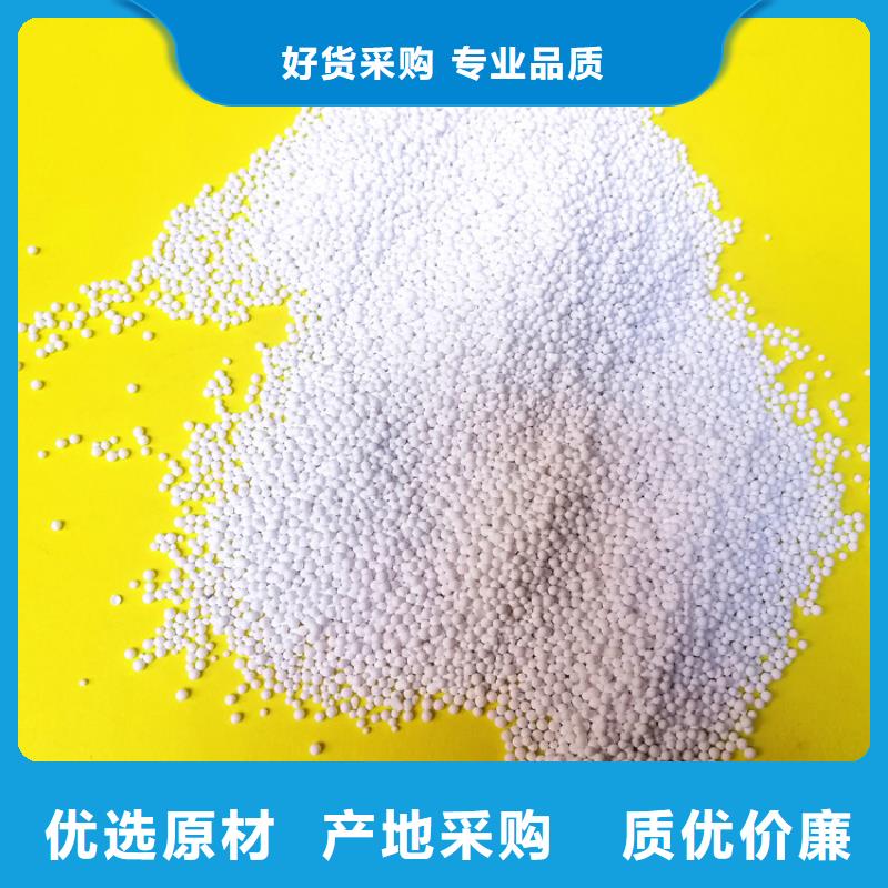 【活性氧化鋁】柱狀活性炭信譽至上生產(chǎn)廠家