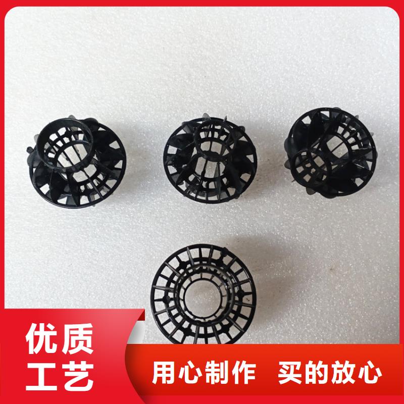 多面空心球【椰殼粉末活性炭】源頭實體廠商質檢合格發貨