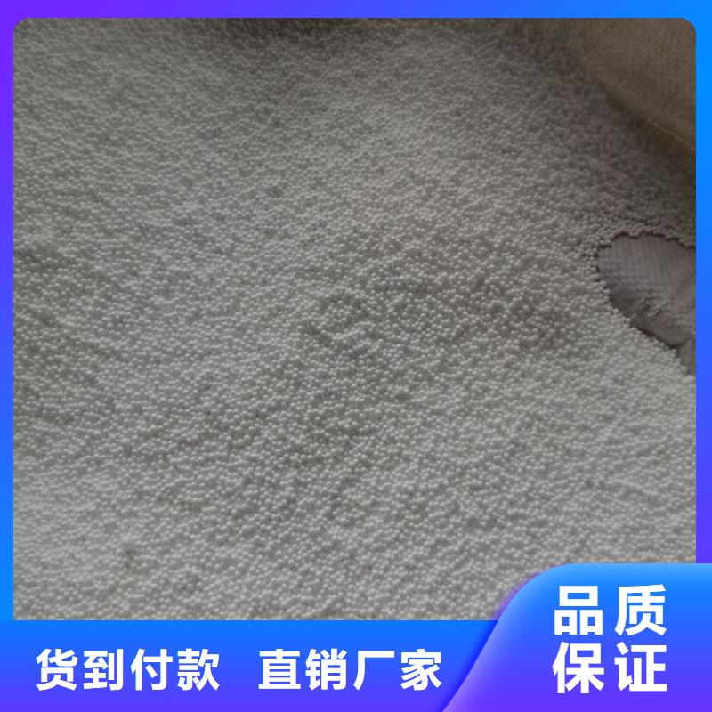 魚缸過濾泡沫濾珠同城生產(chǎn)廠家
