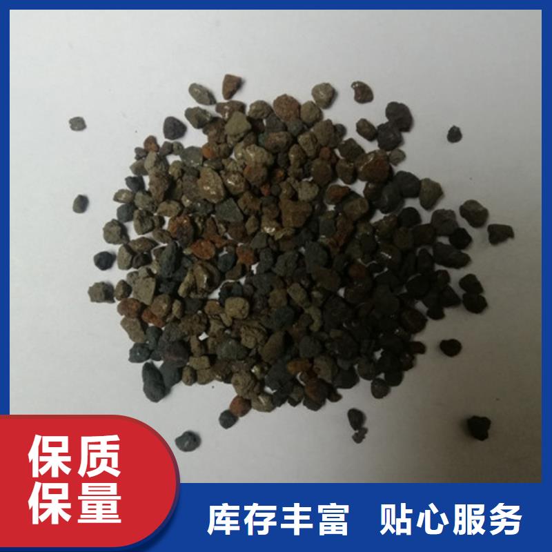 海綿鐵除氧劑應(yīng)用范圍本地生產(chǎn)廠家