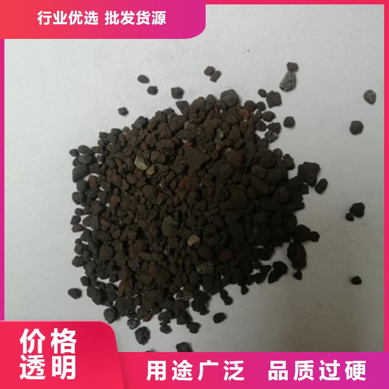 水中常溫除氧用海綿鐵抗氧強度高放心選購