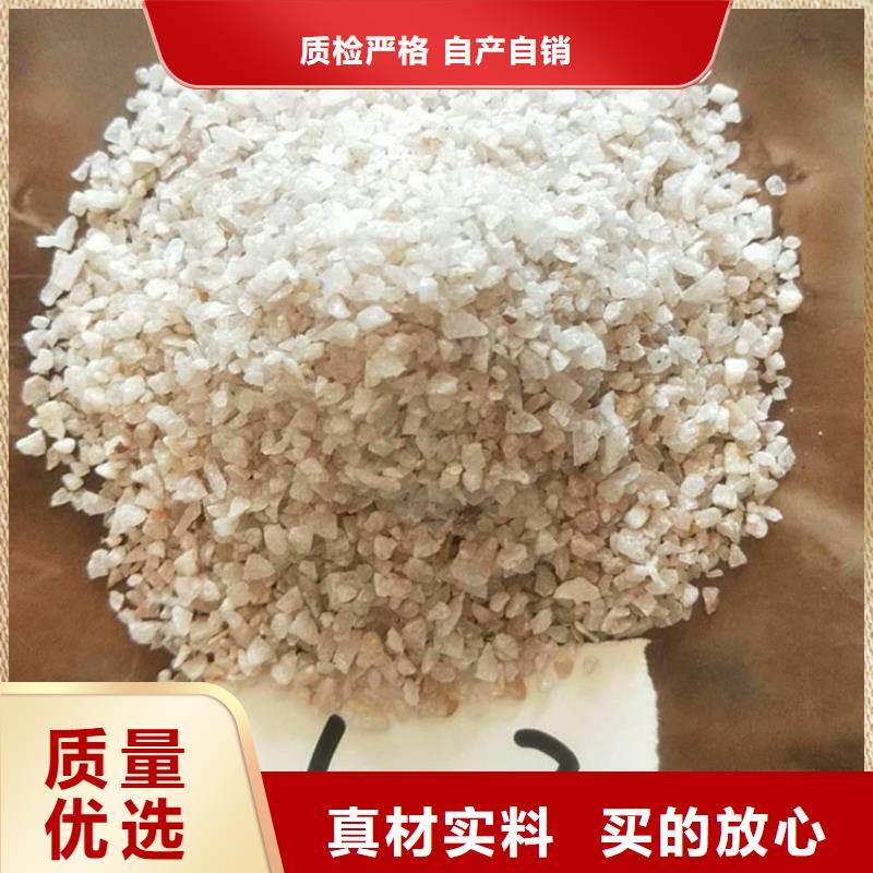 【石英砂【鋁酸鈣粉】源頭廠家直銷】當地供應商