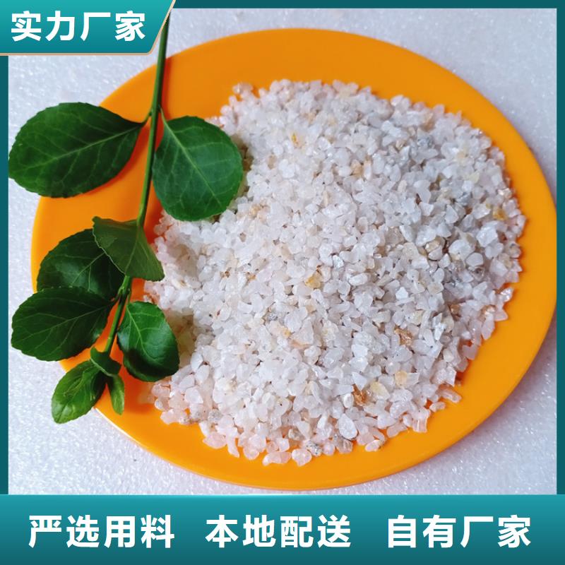 石英砂懸浮球填料自有生產工廠正規廠家