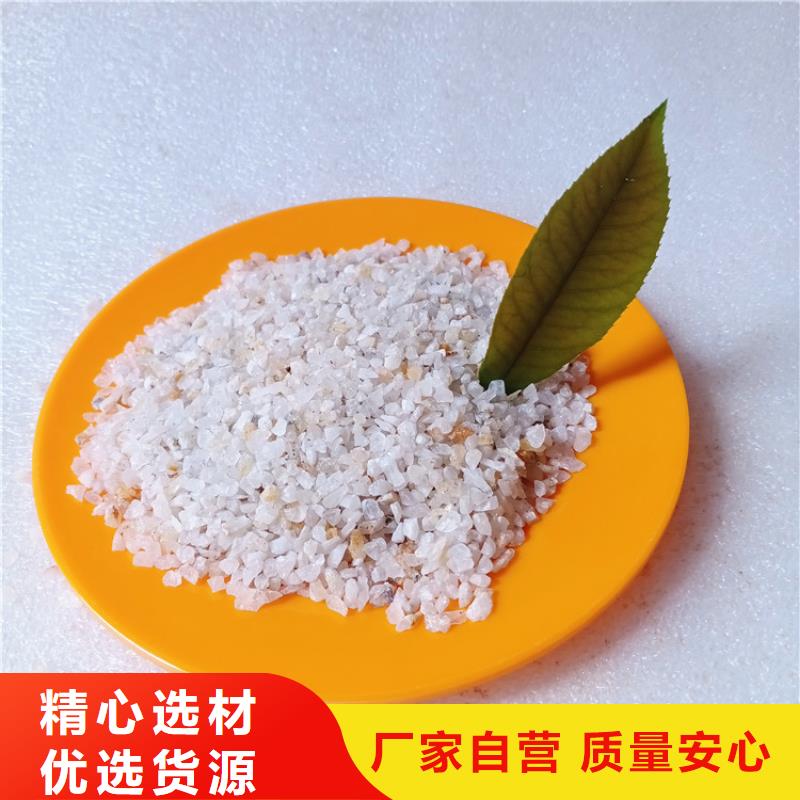 石英砂懸浮球填料物流配送同城服務商