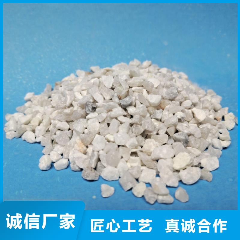 石英砂【硫酸鋁】廠家直銷省心省錢廠家大量現(xiàn)貨
