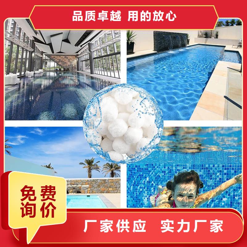 西藏纖維球濾料無中間商