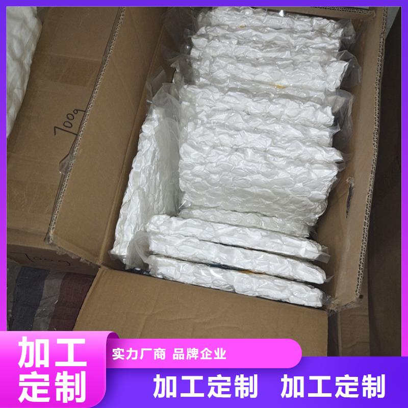 商洛纖維球?yàn)V料現(xiàn)貨直供