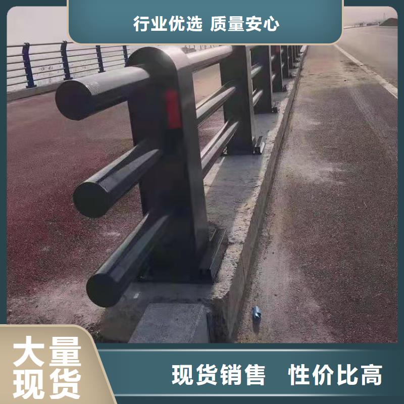 复合管乡村道路护栏不易褪色<本地>品牌