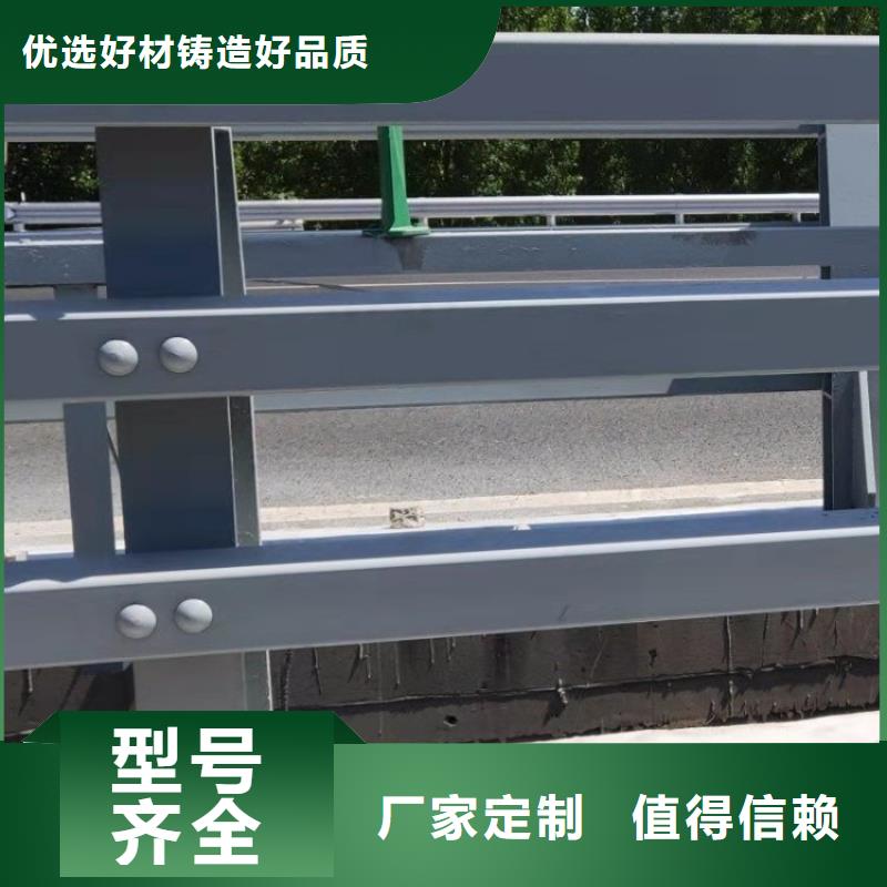 西藏不銹鋼復(fù)合管立柱廠家支持定制